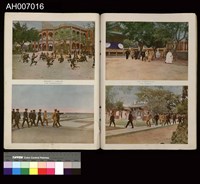 皇太子臺灣行啟記念寫真帖 (1923.6.13)藏品圖，第19張